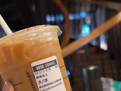 -星巴克(南京大世界店)