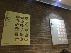 -丝恋丝娃娃(小河海纳店)