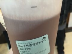 -喜茶(上海兴业太古汇店)