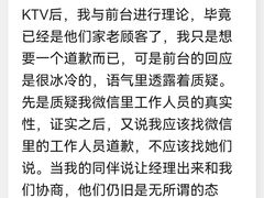 -唯歌量贩式KTV(万豪城市广场店)