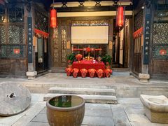门面-聚春园驿馆(三坊七巷店)