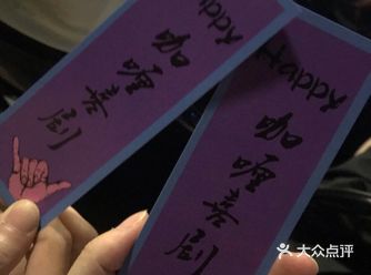这样出来就不会像我现在这样有点起火了