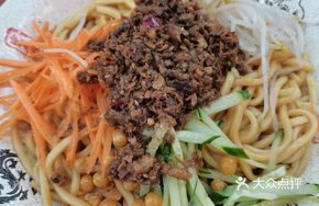 Special Flavor Noodles
