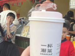 -一杯潮茶·专注潮汕茶饮(十二中创始店)