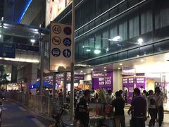 -茂业百货(东门店)