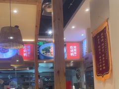 -姥姥春饼·烤鸭(未央路盛龙店)