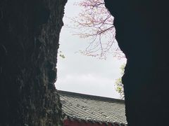 -窦圌山风景区