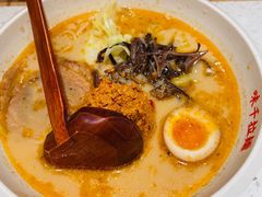 -味千拉面(又一城店)
