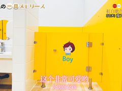-优嘉托育·早教(宁波宏泰广场店)