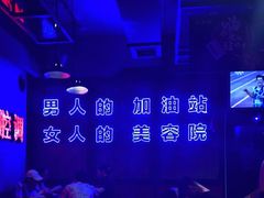 -南极·小龙虾·湘式拌饭(南街店)