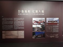 -徐汇艺术馆