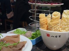 -八合里潮汕鲜牛肉火锅(深圳海岸城店)