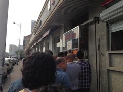 QQ图片20140428204124-香园炸鸡(鞍山西道店)