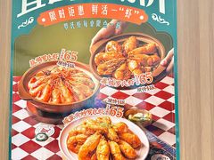 -凤来茶餐·粤菜馆(珠江新城店)