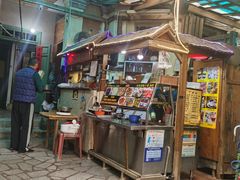 -老宅原住民沙茶面精品小吃(龙头路店)