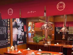 -喜牛烧肉酒场·黑金店(威高广场店)