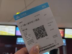 -万达广场(无锡滨湖店)