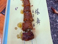 烤猪尾巴-有滋有味烧烤涮(果园星城C区店)