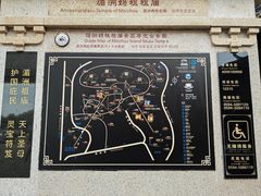 -莆田湄洲妈祖祖庙