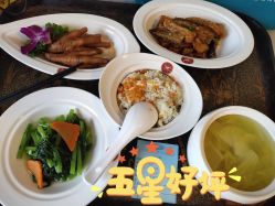 -十月至喜月子会所产后康复中心(汉府公馆店)