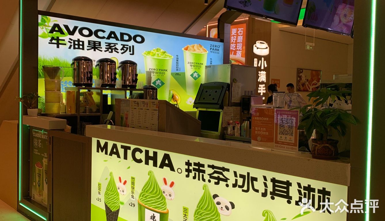 第二支半价第二支半价第二支半价