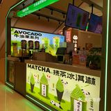 第二支半价第二支半价第二支半价