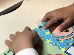 -英孚教育青少儿(东二环泰禾中心)