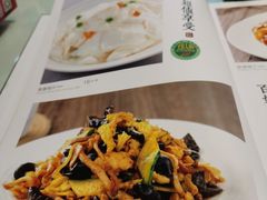-玉林烤鸭店(黄村康庄店)