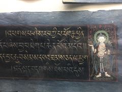 -张掖大佛寺景区