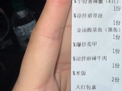 -陈帅夜排档·龙虾·炒菜·烤串(世茂店)