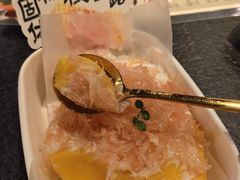 -重八牛府之小有名气(大望路店)