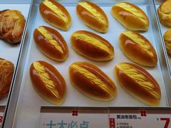 -红花点心局(护国寺店)