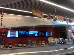 -星美影商城(京基IMAX店)