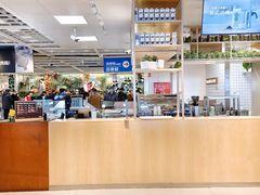 -宜家·瑞典风味餐厅(天津东丽商场店)
