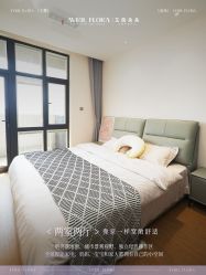 点击看大图 -艾薇朵朵全套房月子中心(江宁店)