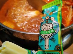 -左庭右院鲜牛肉火锅(新梅广场店)