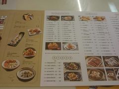 菜单-新大咀港式茶餐厅(宝山万达店)