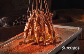 Juicy Duck Tongue Bites