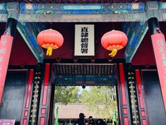 -保定直隶总督署博物馆