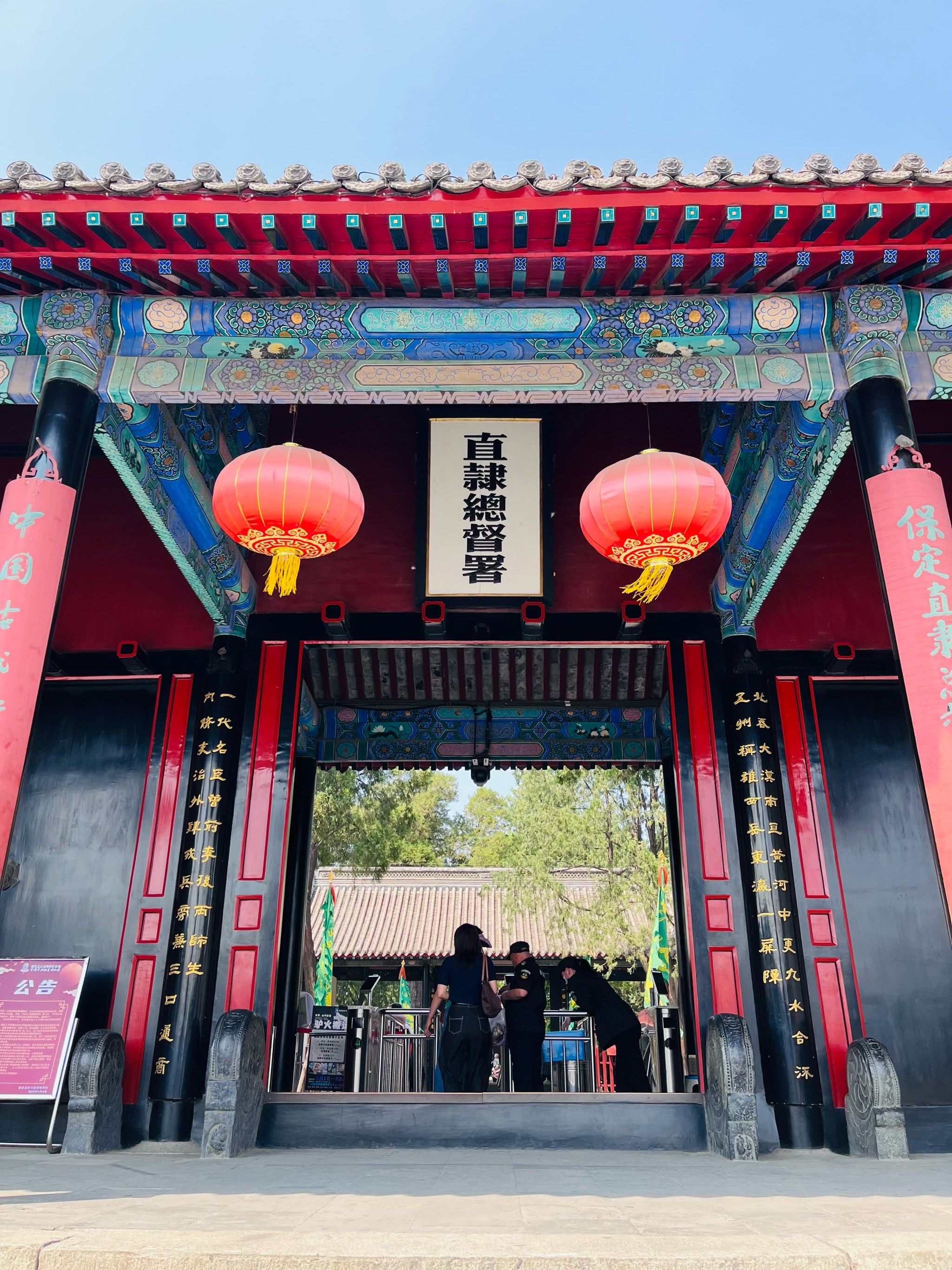 探秘历史瑰宝穿越时空的信笺✨