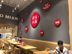 用餐区-初见小面(上沙店)