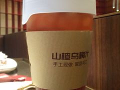 -巴奴毛肚火锅(悠唐购物中心店)