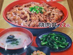 -食其家·牛丼咖喱(大悦城店)