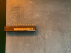 -SeekSeeking咖啡专门店(堰塘街店)