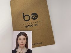 -bobo高端证件照工作室(三元桥店)