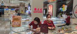-周大生CHOW TAI SENG(成山路巴黎春天店)