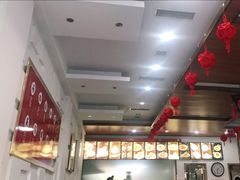 大堂-海洁灌汤包(南五马路店)