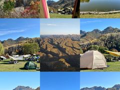 -玉渡山自然风景区
