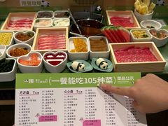 -一围肥牛肉小火锅(佳兆业广场店)