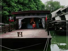 -乌镇东栅景区